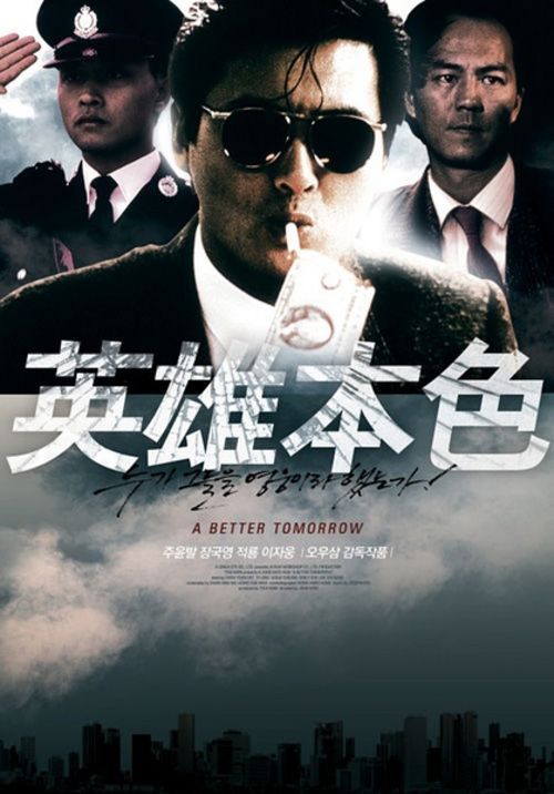 一比一仿瑞典身份证