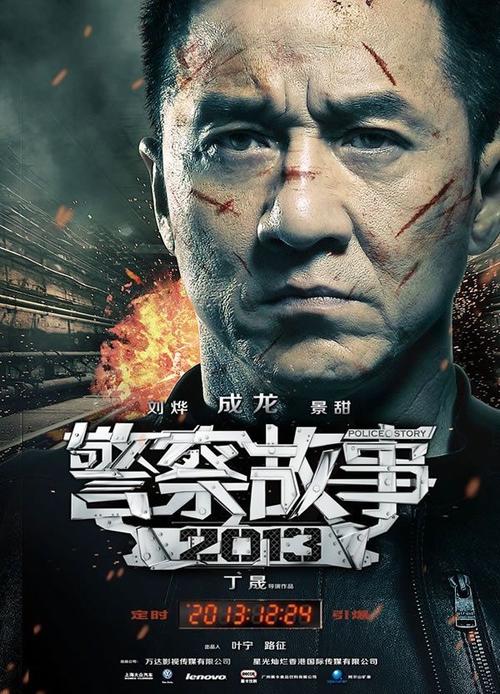 医学学士学位证书编号