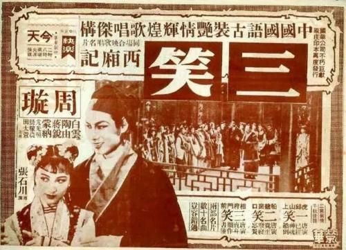 怎么做户口本